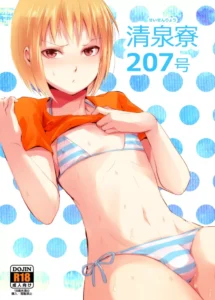 [Yadokugaeru (Locon)] Seisenryou 207 gou [Spanish] {ElMoeDela8} [Digital]