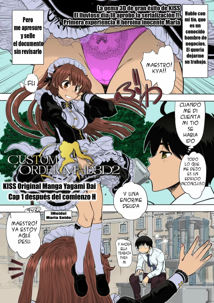 [Yagami Dai] CUSTOM ORDER MAID 3D2 Ch. 1 Maria to Hatsutaiken H (BugBug 2020-08) [Spanish] [Meido] [Digital]