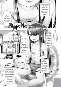 [yam] Douga no Soto de wa... | The Flipside of Video-Streaming is... (Namaiki Daisuki!) [Spanish]