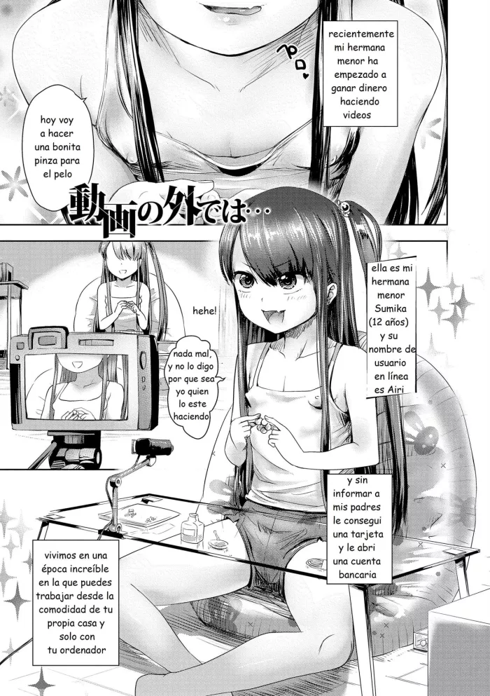 [yam] Douga no Soto de wa… | The Flipside of Video-Streaming is… (Namaiki Daisuki!) [Spanish]