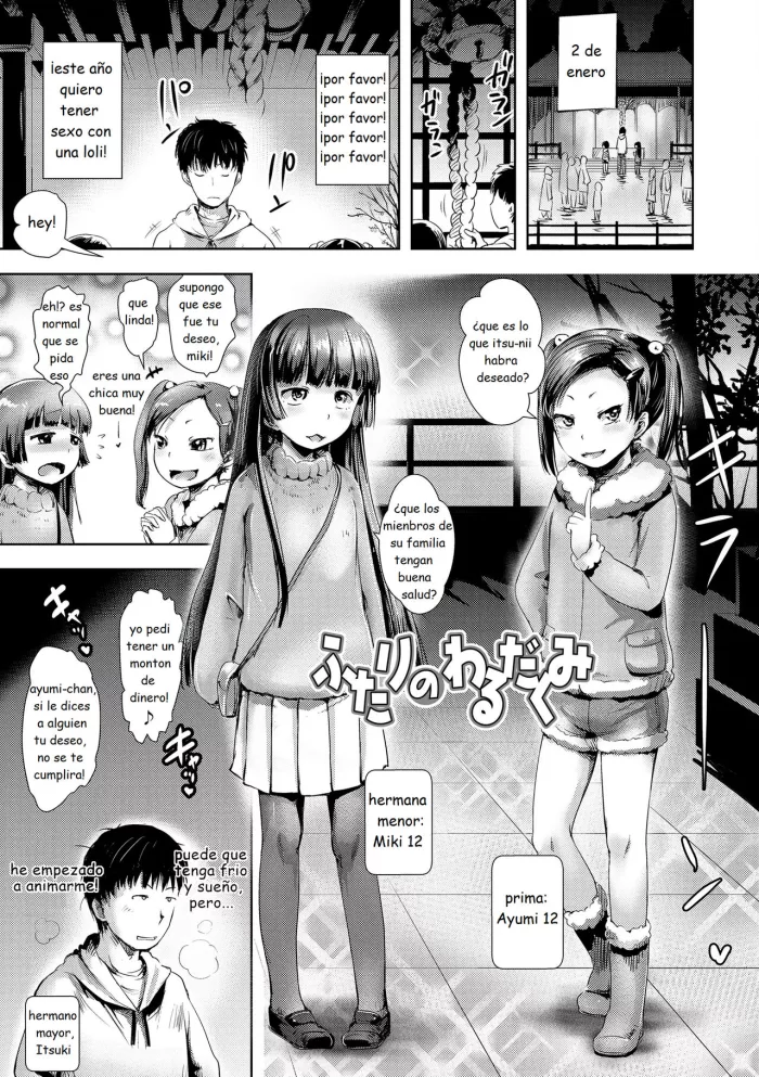 [yam] Futari no Warudakumi (Namaiki Daisuki!) [Spanish] [MoeohUp]