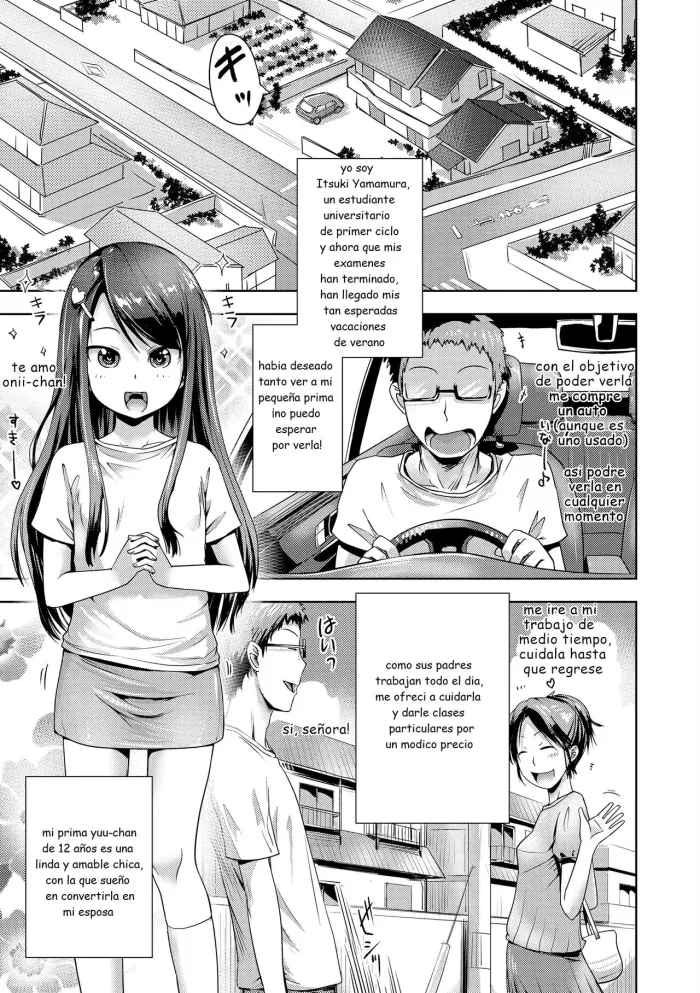 [yam] Itoko no Katei Kyoushi (Namaiki Daisuki!) [Spanish]