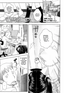 [yam] Tanoshii Neko Gokko | Jugando como gatitos (COMIC LO 2011-02) [Spanish] [Jplanda12]