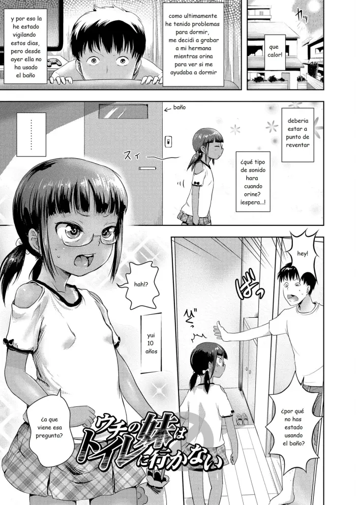[yam] Uchi no Imouto wa Toilet ni Ikanai (Namaiki Daisuki!) [Spanish] [MoeohUp]