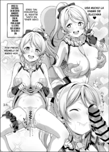 [Yamada Taishi] Lanzhu Kan (Love Live! Nijigasaki High School Idol Club) [Spanish] [ＭΛＸ]