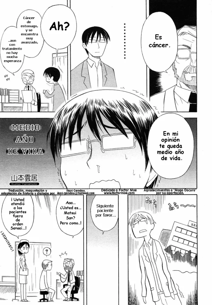 [Yamamoto Kumoi] Final Half Year | Seis meses de vida (COMIC RiN 2006-02 Vol. 14) [Spanish] [Factormoe]