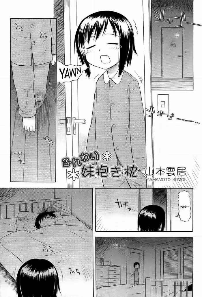 [Yamamoto Kumoi] Funwari Imouto Dakimakura (COMIC RiN 2006-07) [Spanish] [CHAOSTENSHI] [Decensored]