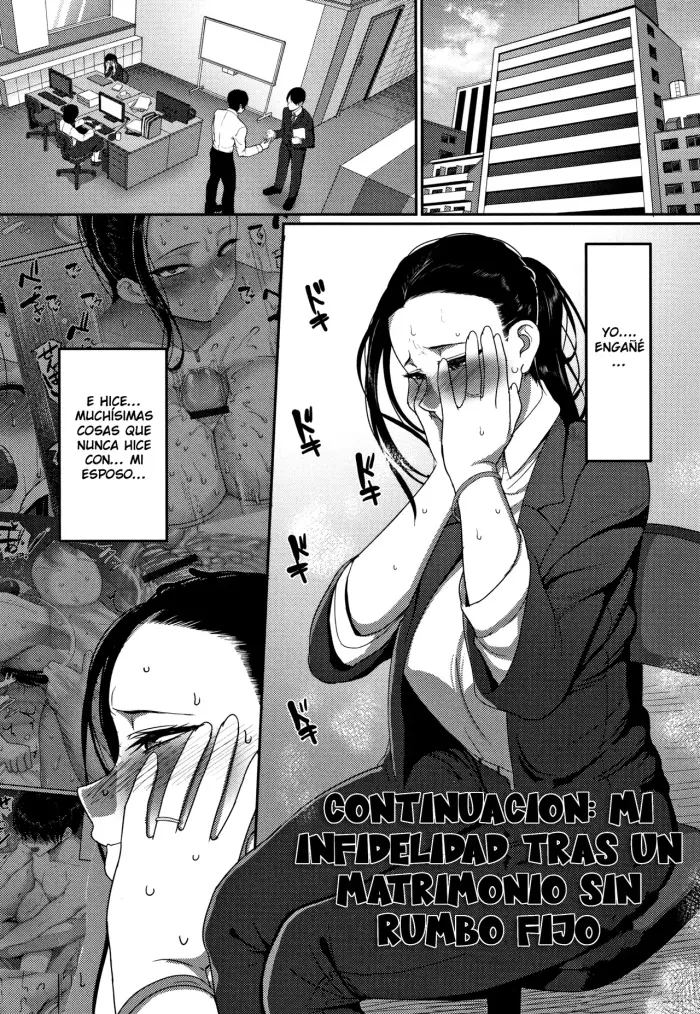 [Yamamoto Zenzen] Nantonaku Kekkon Shita Watashi no Uwaki 2 (Genkai Seiyoku ~Gaman Dekinai Hitozuma-tachi~) esp