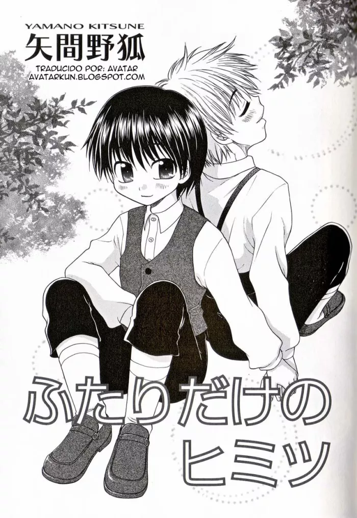 [Yamano Kitsune] Futari Dake no Himitsu (Shounen Ai No Bigaku 16 The Bokura no Ensoku) [Spanish] [Avatar-kun]