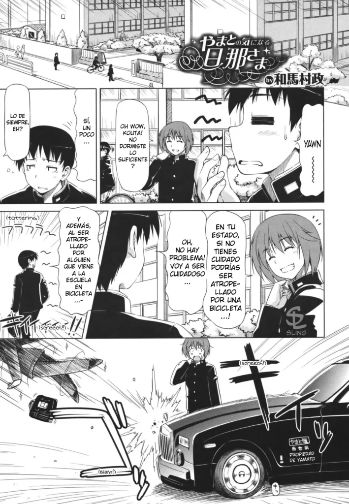 Yamato no Ki ni Naru Danna-sama