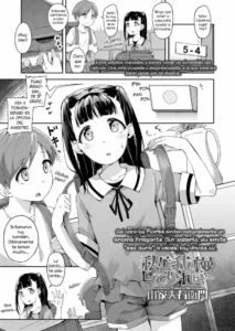 [Yamaya Oowemon] Watashi ga Gaman Shite Ireba | Si Sigo Aguantando... (COMIC LO 2019-05) [Spanish] [Digital]