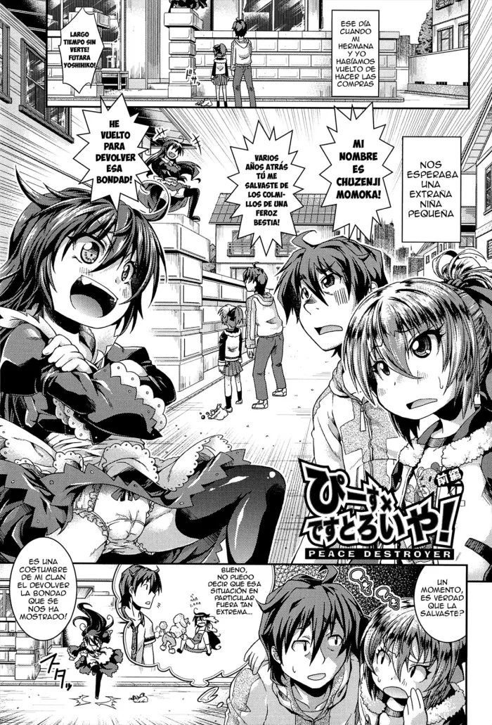 [Yamazaki Kana] Peace × Destroyer! (Chu & Lo) [Spanish] [Tamo Fansub]