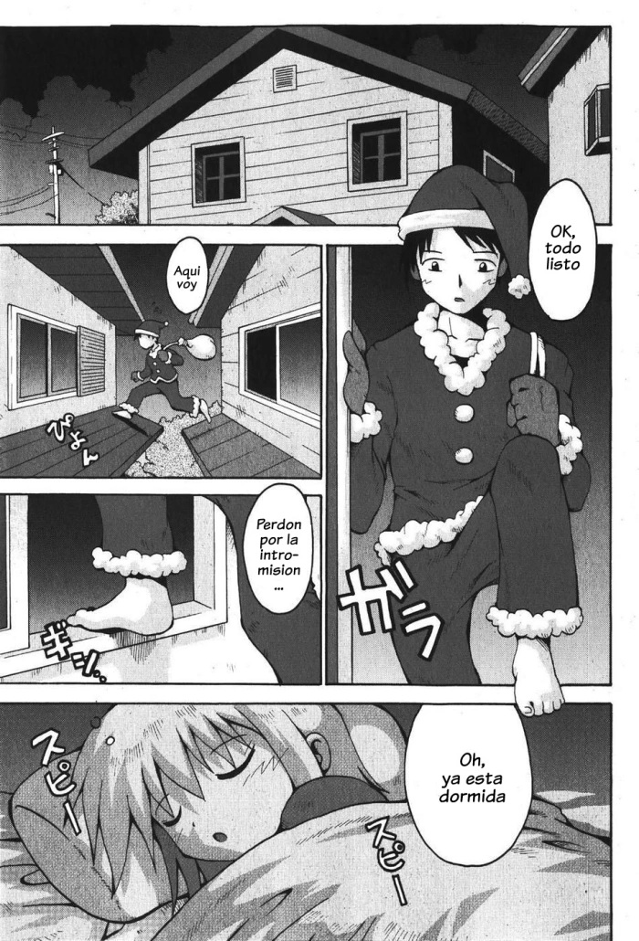 [Yaminabe] El regalo de Santa [ESP]