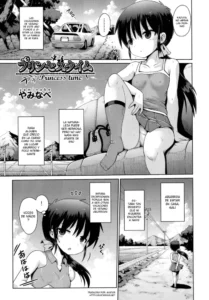 [Yaminabe] Princess Time (Shoujo Kumikyoku 20) [Spanish] [Avatar-kun]