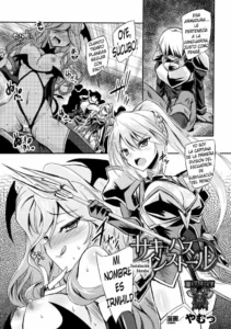 [Yamu] Succubus Install | Instalación Súcuba (Haiboku Otome Ecstasy Vol. 5) [Spanish] [kalock] [Digital]