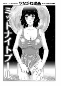 [Yanagawa Rio] Midnight Pool | Piscina a la Media Noche (COMIC Masyo 2013-10) [Spanish] [Cark-san] [Digital]