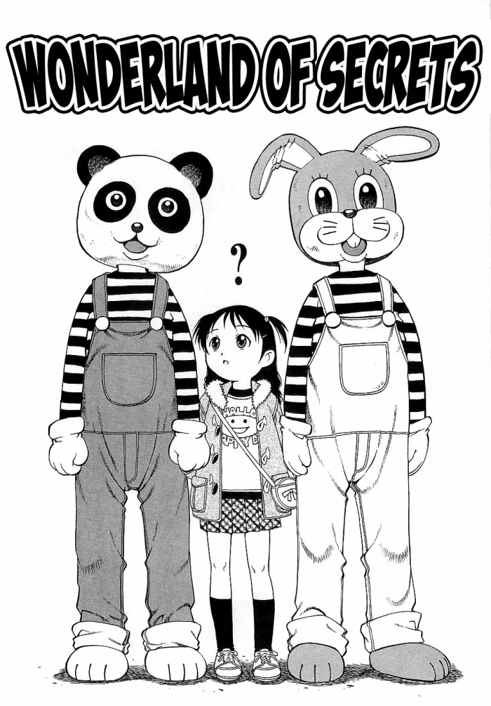 [Yanagawa Rio] Naisho no Wonderland | Wonderland of Secrets (GoGo! Girls) [Spanish] [G.T TRADUCTOR]