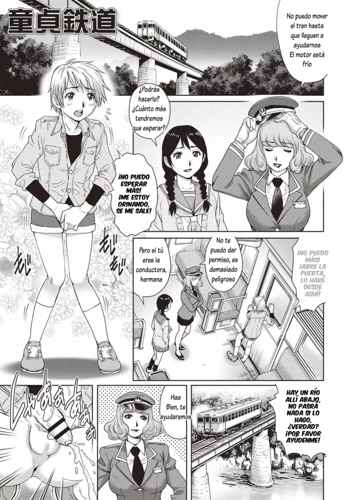[Yanagawa Rio] Railway Virgin [Spanish]