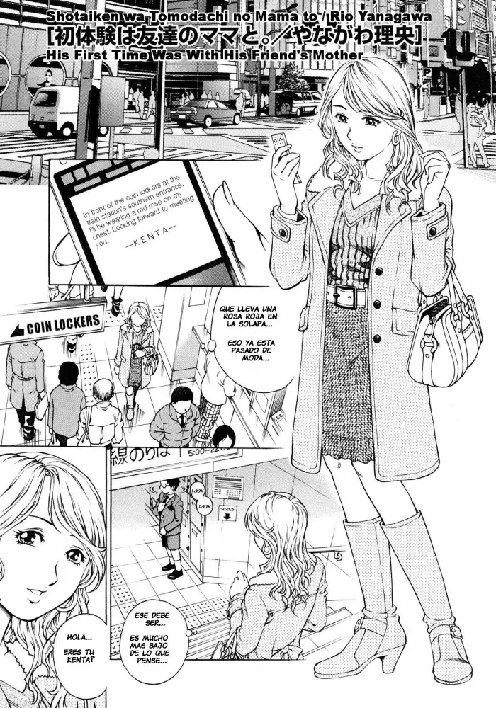 [Yanagawa Rio] Shotaiken wa Tomodachi no Mama to | Cita a Ciegas con la madre de mi amigo (Comic Masyo 2008-04) [Spanish]