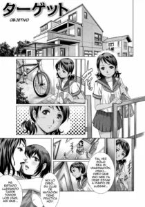 [Yanagawa Rio] Target | Objetivo (COMIC Masyo 2014-09) [Spanish] {Cark-san}