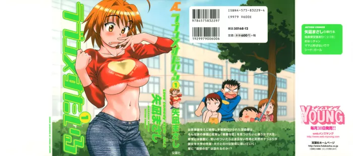 [Yanagi Masashi] Love Comedy Style 1 [Spanish] [Ichino Fansub]