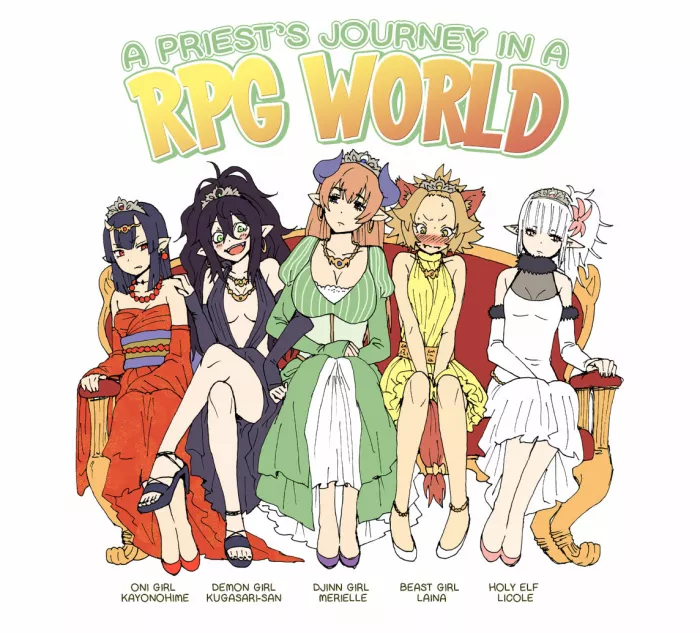 [Yanagida Fumi Futoshi] A Priest’s Journey in a RPG World [Spanish] [InF]
