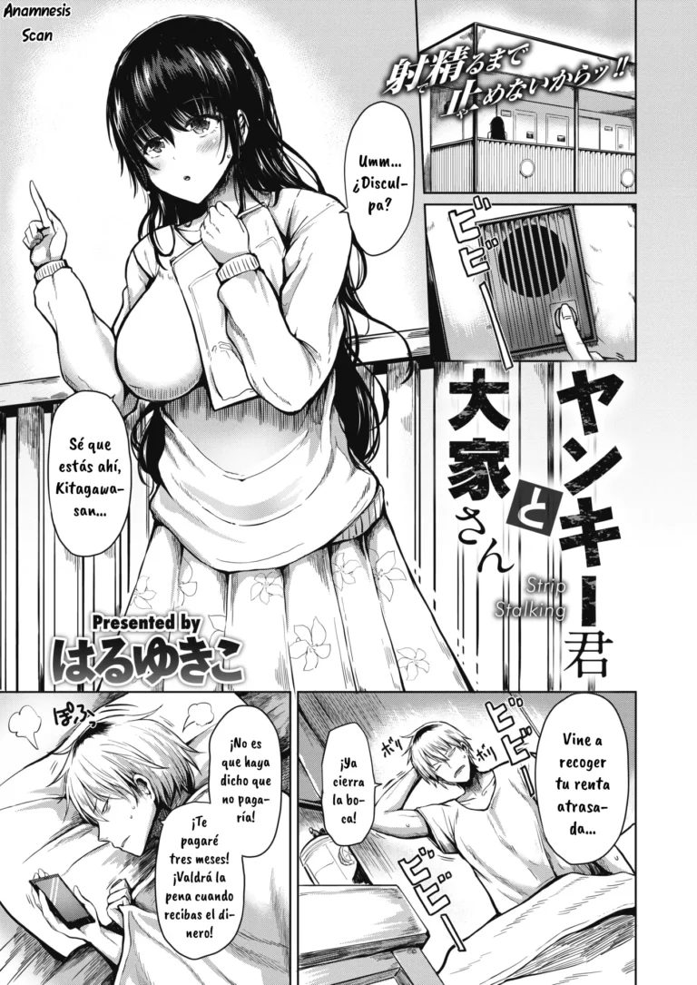 Yankee-kun to Ooya-san