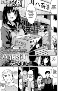 Yaoya Komachi | The Greengrocer Beauty