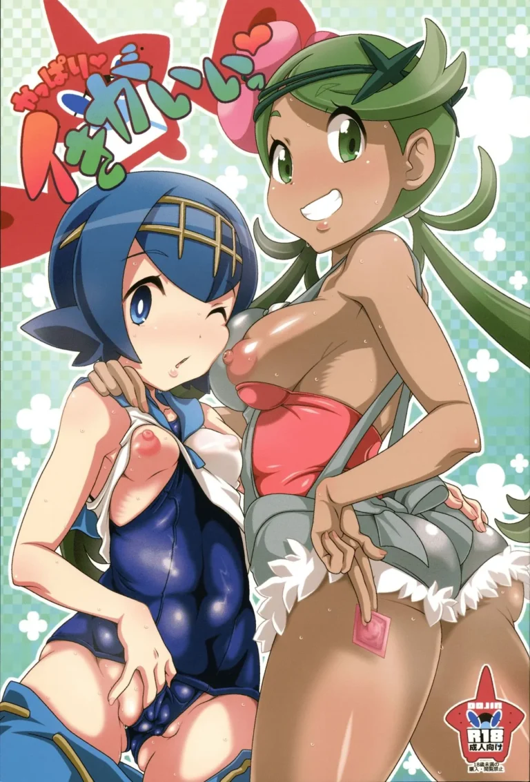 Yappari Iki ga Ii | Fresh Beyond a Doubt