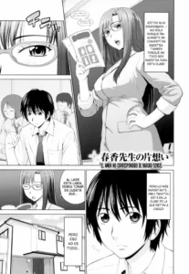 [Yarii Shimeta] Haruka-sensei no Kataomoi | El amor no correspondido de Haruka-sensei (Futarikiri no Houkago) [Spanish] [RaisserScans]