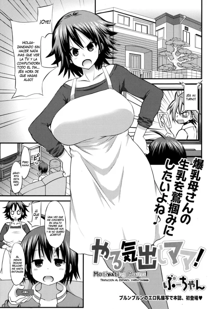 Yaruki Dashi Mama! | Motivating Mama!