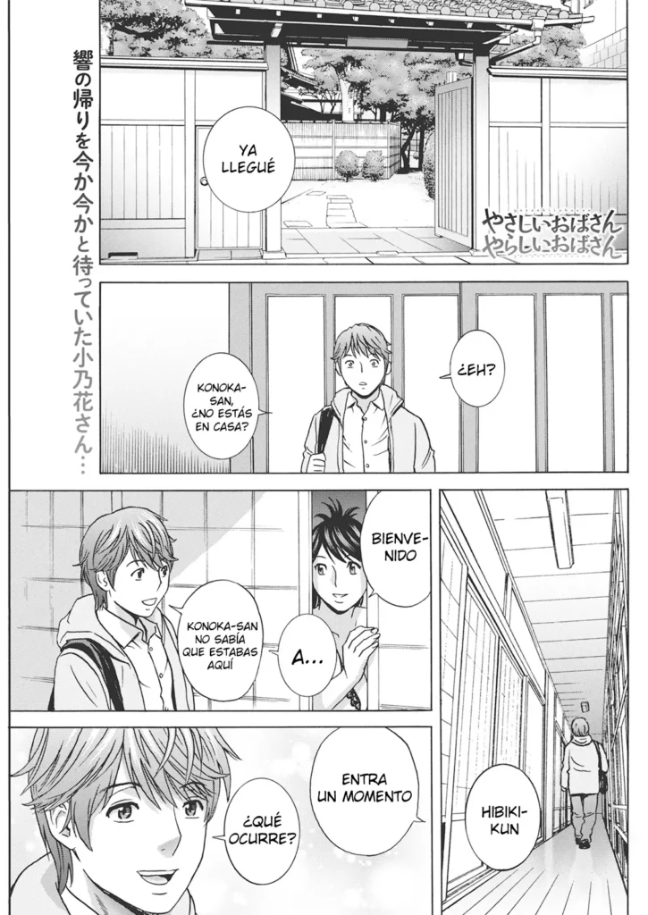 Yasashii Oba-san Yarashii Oba-san Ch 9