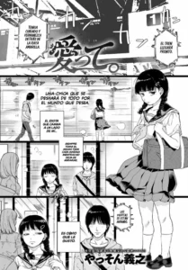 [Yasson Yoshiyuki] Aitte. (COMIC Anthurium 2018-11) [Spanish] [UH12] [Digital]