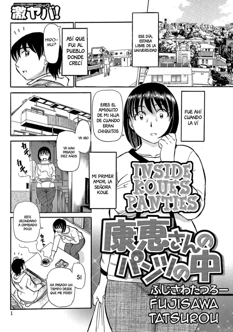Yasue-san no Pantsu no Naka | Inside Koue’s Panties