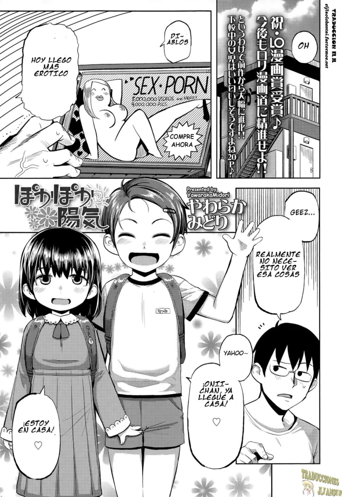 [Yawaraka Midori] Pokapoka Youki (COMIC LO 2015-06) [Spanish] [Traducciones JL]
