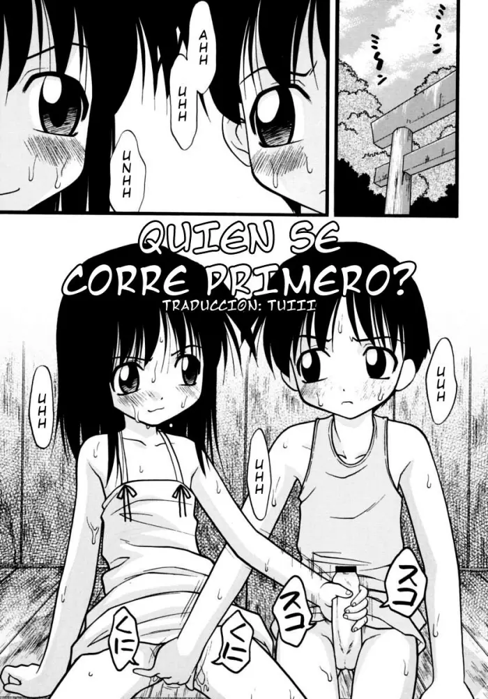 [Yeah Tummy] Quien se corre primero [ESP]