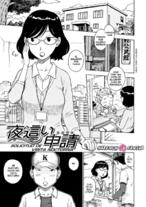 Yobai Shinsei | Solicitud de visita nocturna (decensored)
