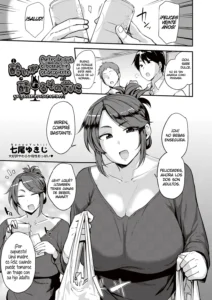 Yoi ga Sameru Sono Mae ni | Antes de que el borrachín se despierte