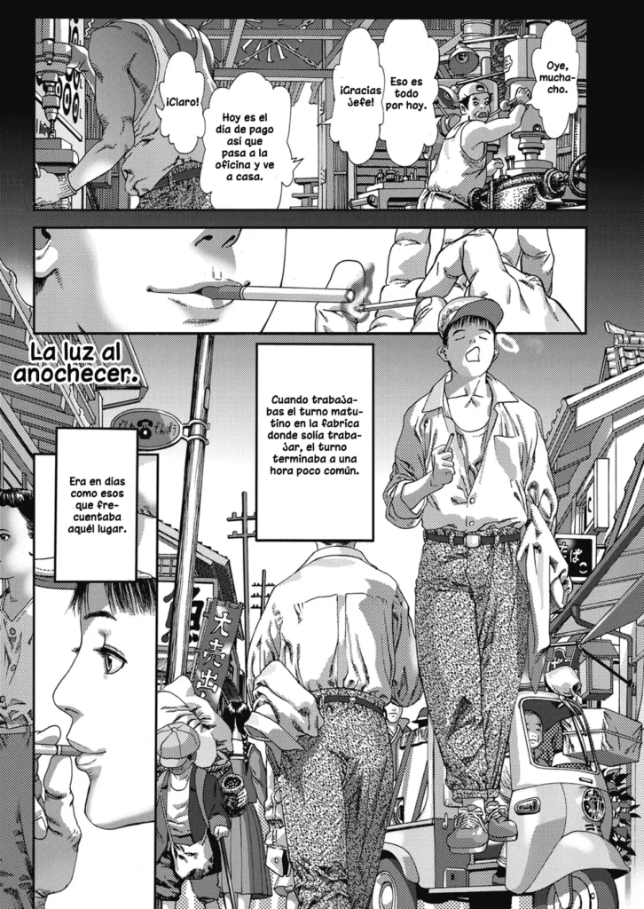 Yoi no Akari | La luz al anochecer