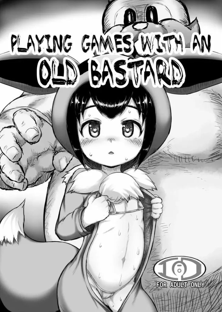 Yokubari Oji-san to Gokko Asobi (decensored)