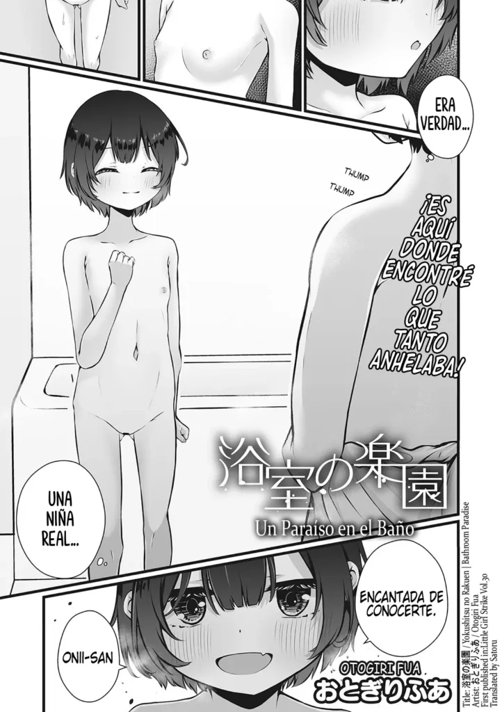 Yokujitsu no Rakuen | Un Paraíso en el Baño