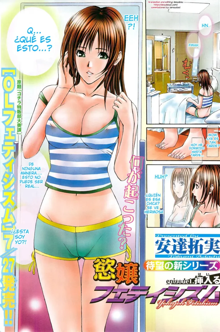 Yokujou Fetishism episode .1 Hairu