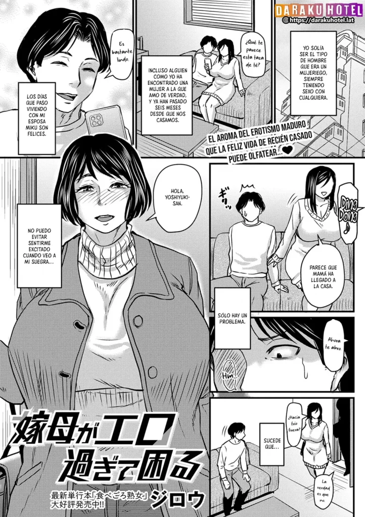Yome Haha Ga Ekuchi Sugite Komaru Ch. 1-2 | Mi Suegra es Demasiado Sexy y es un Problema Cap. 1-2