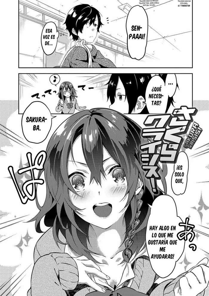 [Yomotsuka Tsukasa] Sakura Crisis! + Sakura Crisis! Revenge!! + Sakura Crisis! Try!!! (Junai Practice) [Spanish] [G.T TRADUCTOR] [Digital]
