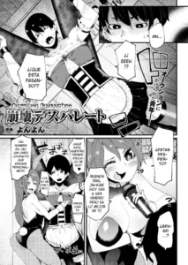 [Yonyon] Houkai Desperate | Crumbling Desperation (COMIC Unreal 2019-06 Vol. 79) [Spanish] [GenderBender Scans] [Digital]