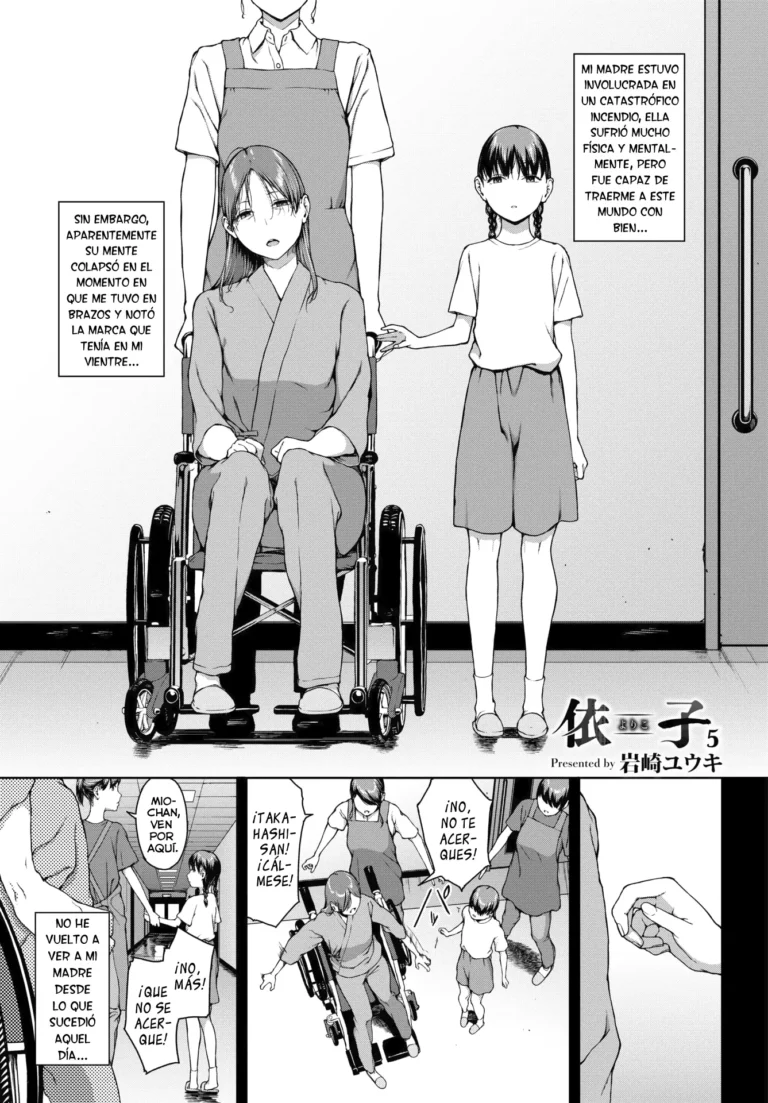 Yoriko 5