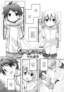 Yoru no Tobari no Orita Nochi | Despues de Ponerse el Telon de la Noche