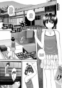 [Yoshida Tobio] Chuu Chuu (COMIC JSCK Vol. 6) [Spanish]