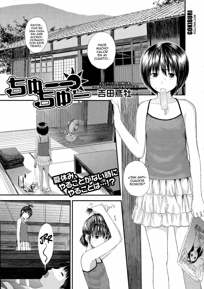 [Yoshida Tobio] Chuu Chuu (COMIC JSCK Vol. 6) [Spanish]