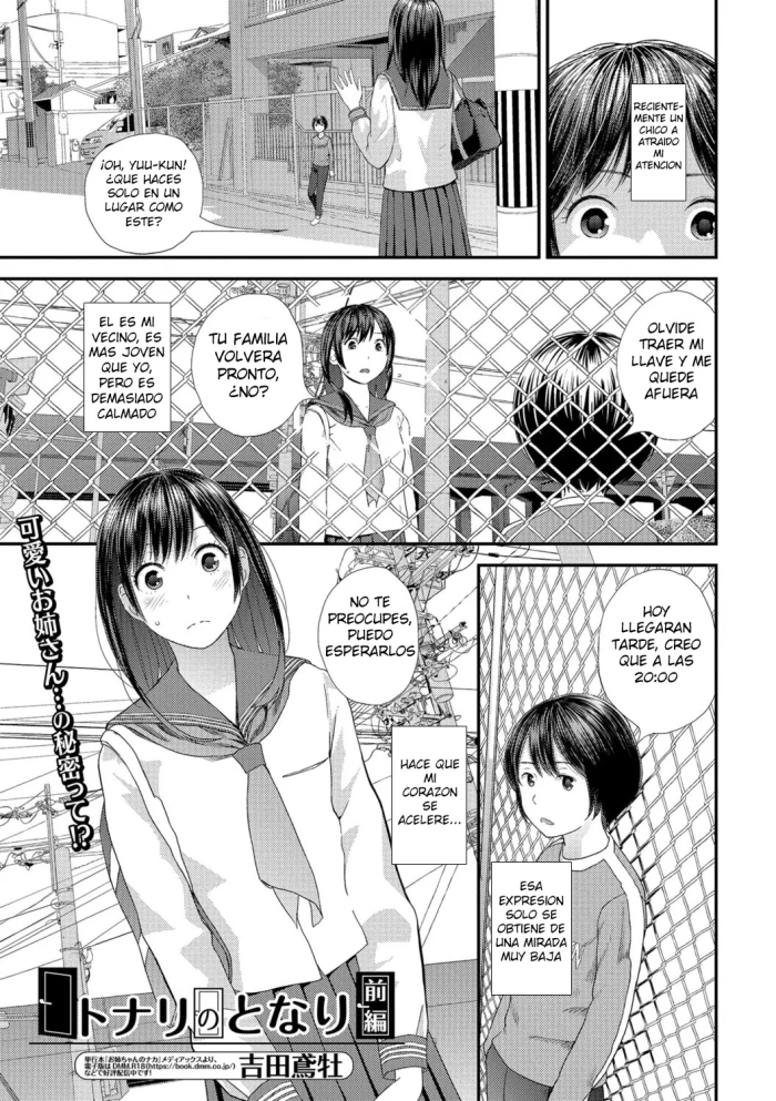 [Yoshida Tobio] Tonari no Tonari (COMIC Shigekiteki SQUIRT!! Vol. 06) [Spanish] [UnDegeneradoTraduce] [Digital]